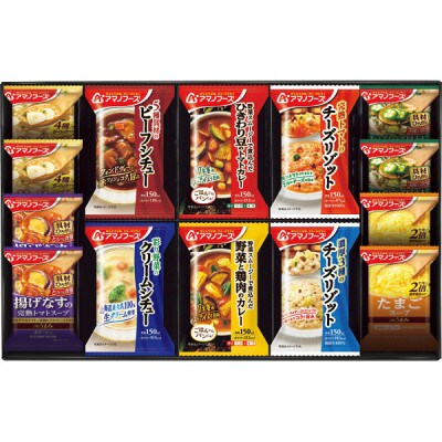 【お中元】アマノフーズ　リゾット・カレー・シチュー・スープ14食セット　のし付き