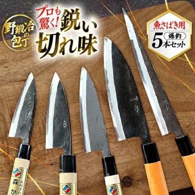 ��b��̋����΂�� ���ރZ�b�g