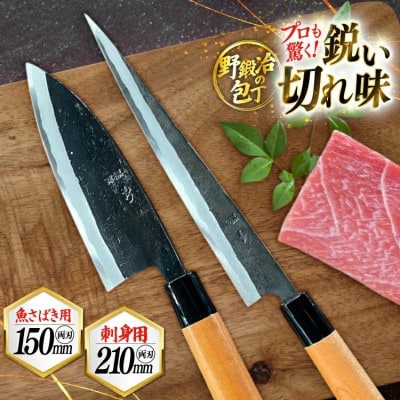 �����΂��(�啨�p)&�h�g��Z�b�g