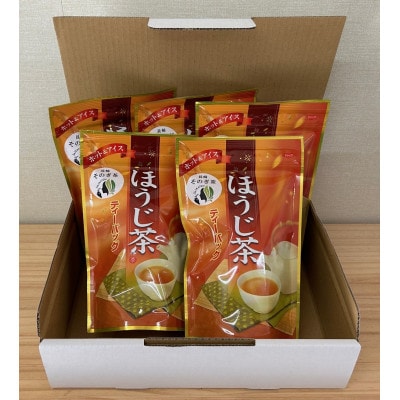 そのぎ茶ティーバッグ【ほうじ茶】　5袋