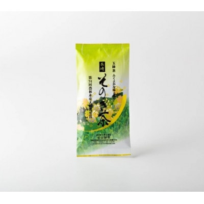 そのぎ茶 (上) 3袋入り