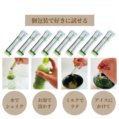 長崎chabacco チャバコ 3種セット (各2箱/計6箱)