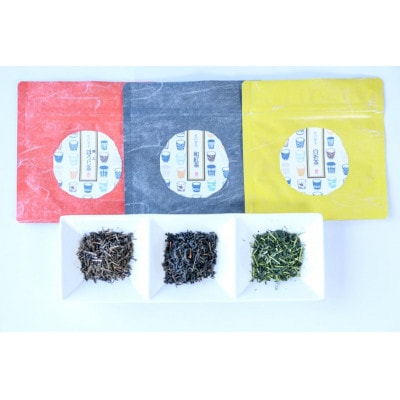 そのぎ茶 茶葉ギフト6種セット飲み比べ 総計280g