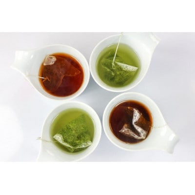 そのぎ茶ティーバッグ詰合せ 総計290g