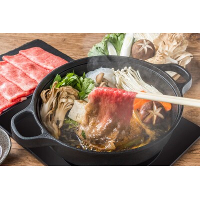 長崎和牛リブローススライス約500g【株式会社黒牛】(東彼杵町)