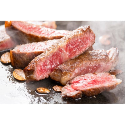 長崎和牛リブロースステーキ約1kg(約250g×4枚)【黒牛】(東彼杵町)