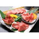 長崎和牛焼肉4種の食べ比べセット計400g【株式会社黒牛】(東彼杵町)