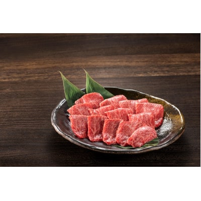 長崎和牛焼肉3種の食べ比べセット計600g【株式会社黒牛】(東彼杵町)