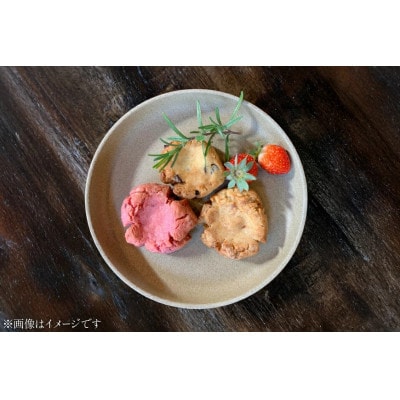 豆腐ブランデーケーキ 400g&塩麹クッキー 4個入 6袋詰合せ