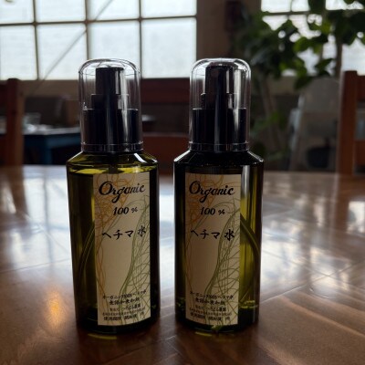 へちま水 150ml 2本セット