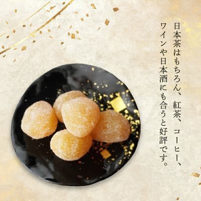 栗納豆3袋セット 和菓子スイーツ プレゼントにも喜ばれます 京都府綾部市 BSCN012
