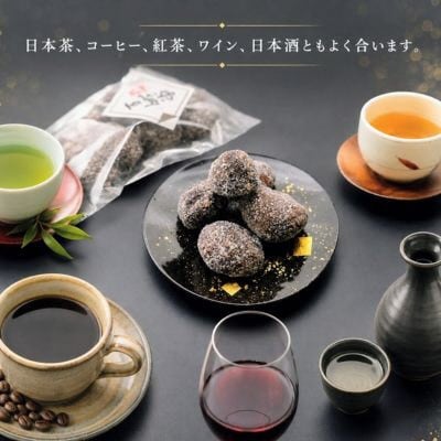 【訳あり】割れ渋皮栗の甘納豆6袋セット 和菓子スイーツ プレゼントにもおすすめ BSCN026