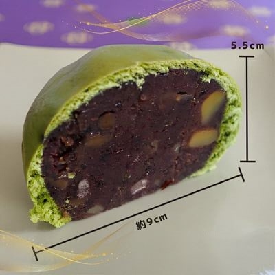 一休(いっぷく)まんじゅう330g×5個 和菓子スイーツギフト BSCN039