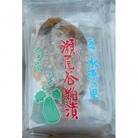 黒瓜の瀬尾谷粕漬　約150g×6個