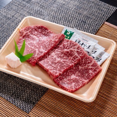 京都姫牛　赤身ステーキ150g×3枚(モモ)