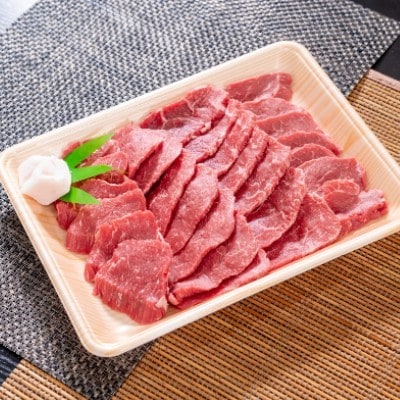 京都姫牛　赤身焼肉500g(モモ)