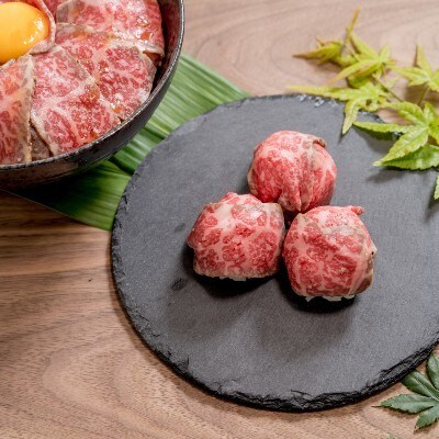京都姫牛ローストビーフ600g