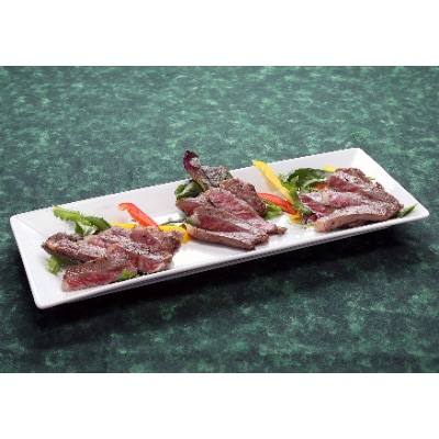 【京都産】西京漬け和牛サーロインステーキ(120g×3枚)