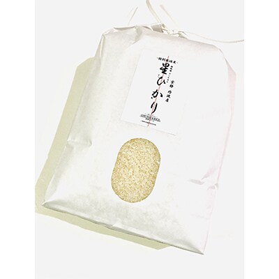 【毎月定期便】丹波産 コシヒカリ 精米 特別栽培米5kg全3回