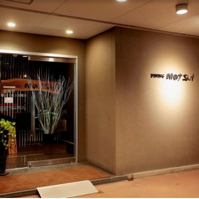 料理人が作った 手ごね ハンバーグ 使いやすさ抜群の個包装 200g×10個 デミグラス