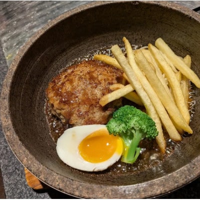 料理人が作った 手ごね ハンバーグ 使いやすさ抜群の個包装 140g×5個 デミグラス