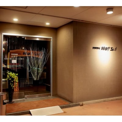 料理人が作った 手ごね ハンバーグ 使いやすさ抜群の個包装 140g×5個 たまねぎ