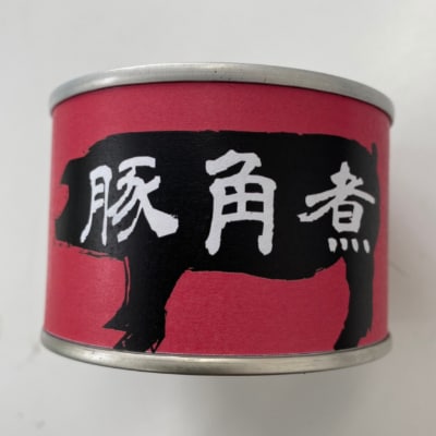 豚角煮缶詰　16缶