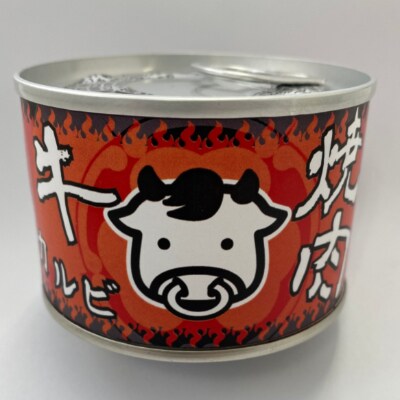 牛カルビ焼肉缶詰20缶