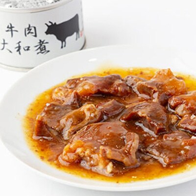 牛肉缶詰味くらべお楽しみセット(4種×各1缶)