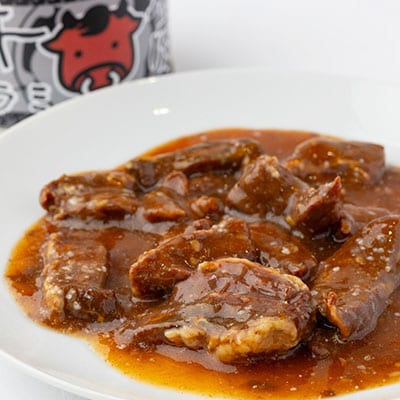 お肉缶詰味くらべおためしセット(5種×各4缶)