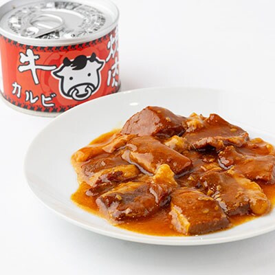 お肉缶詰味くらべおためしセット(5種×各6缶)