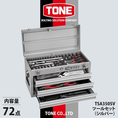 TONE@TSA350SV@c[Zbg(Vo[)