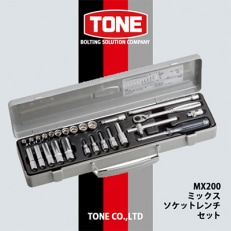 TONE TSA350ツールセット(レッド) | 大阪府富田林市 | ふるさと TONE TSA350ツールセット(レッド) | 大阪府富田林市 | ふるさと