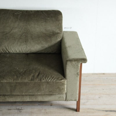 Cloud Sofa 2.5人掛け (クラウドソファ) コーデュロイ【SWOF】