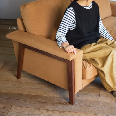 Cloud Sofa 2.5人掛け (クラウドソファ) 倉敷帆布【SWOF】