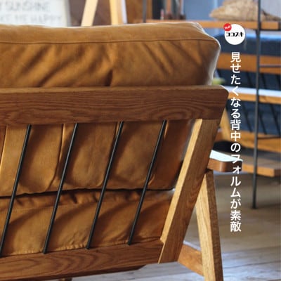 Orland Sofa 2.5人掛け (オーランドソファ) オイルレザー【SWOF】