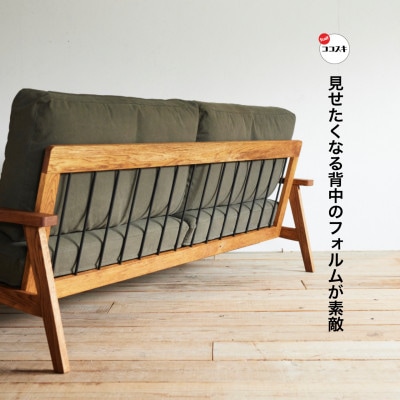 Orland Sofa 2.5人掛け (オーランドソファ) 倉敷帆布【SWOF】