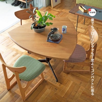 Lager Chair (ラガーチェア) ミナモ グリーン ナチュラルフレーム【SWOF】