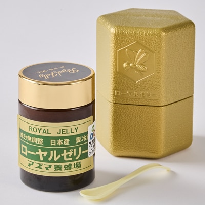 100g　国産はちみつ　生ローヤルゼリー　ローヤルゼリー専門養蜂場で採取　
