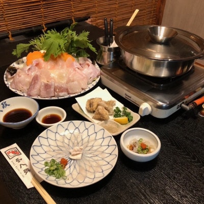 【ふぐ政コース6品1名】国産活けとらふぐ　お食事1名様　ふぐ政 富田林店
