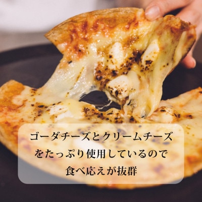 新・フスボン11種セット