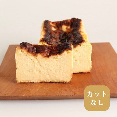 バスクチーズケーキ ホール