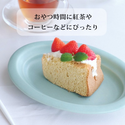 シフォンケーキプレーン ホール