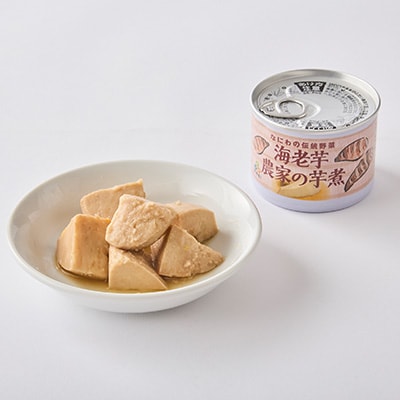 ～なにわの伝統野菜～　GI富田林の海老芋煮