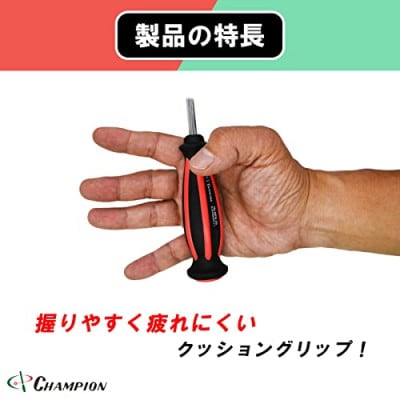 チャンピオンツールの握り易いクッションドライバー 2本セット 工具   No.NFB-55