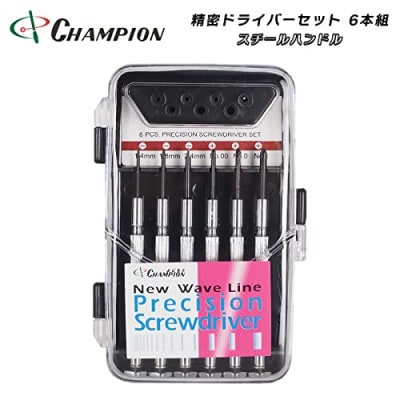 チャンピオンツールの精密ドライバーセット 6本組 スチールハンドル プラス マイナス 工具