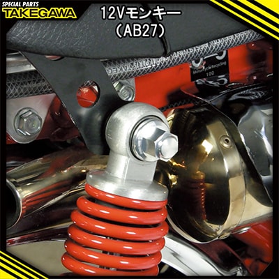 リアクッションマウントナット4個入(プレーン/シルバー)SP武川バイクパーツ(06-06-0009)
