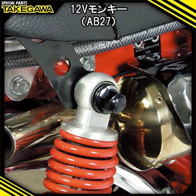 リアクッションマウントナット4個入(プレーン/ブラック)SP武川バイクパーツ(06-06-0010)
