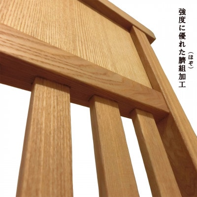 高さ90cm インテリア家具 格子 衝立 木地色