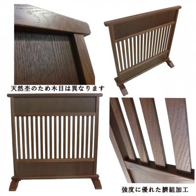 高さ90cm インテリア家具 格子 衝立　ウォールナット色